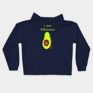 I'm avocado Kids Hoodie